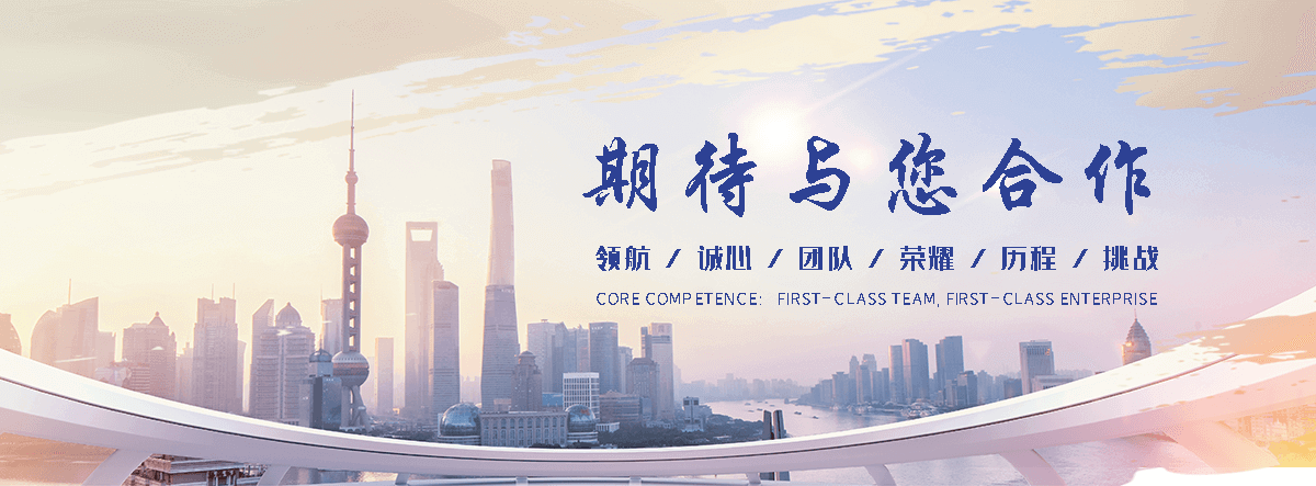 弋阳空气能安装